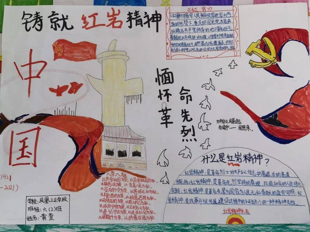 9170官方金沙入口