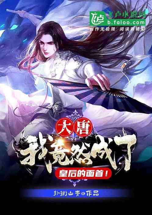 探索知识星球平台-从广州花都走高速去珠海有多少公里全新科学学习平台